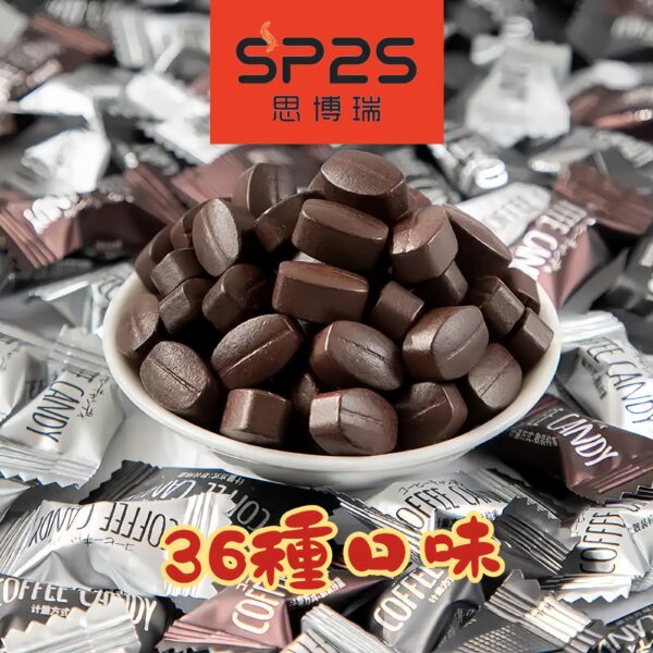 【36種口味可選】 SP2巧克力/台灣現貨/貨到付款✨原裝正品✨