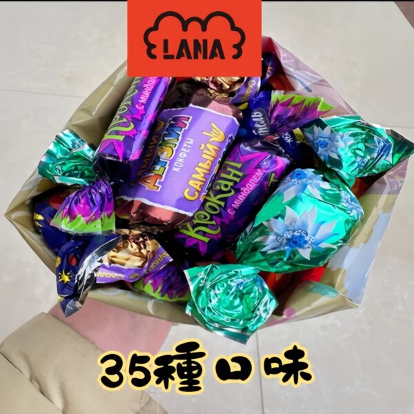 【35種口味】Lana軟糖/台灣現貨✨原裝正品✨貨到付款